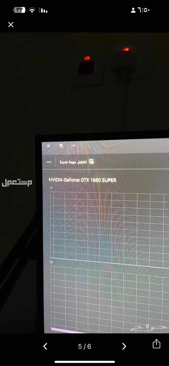 بي سي للبيع جديد مستعملته كثير البيع مستعجال