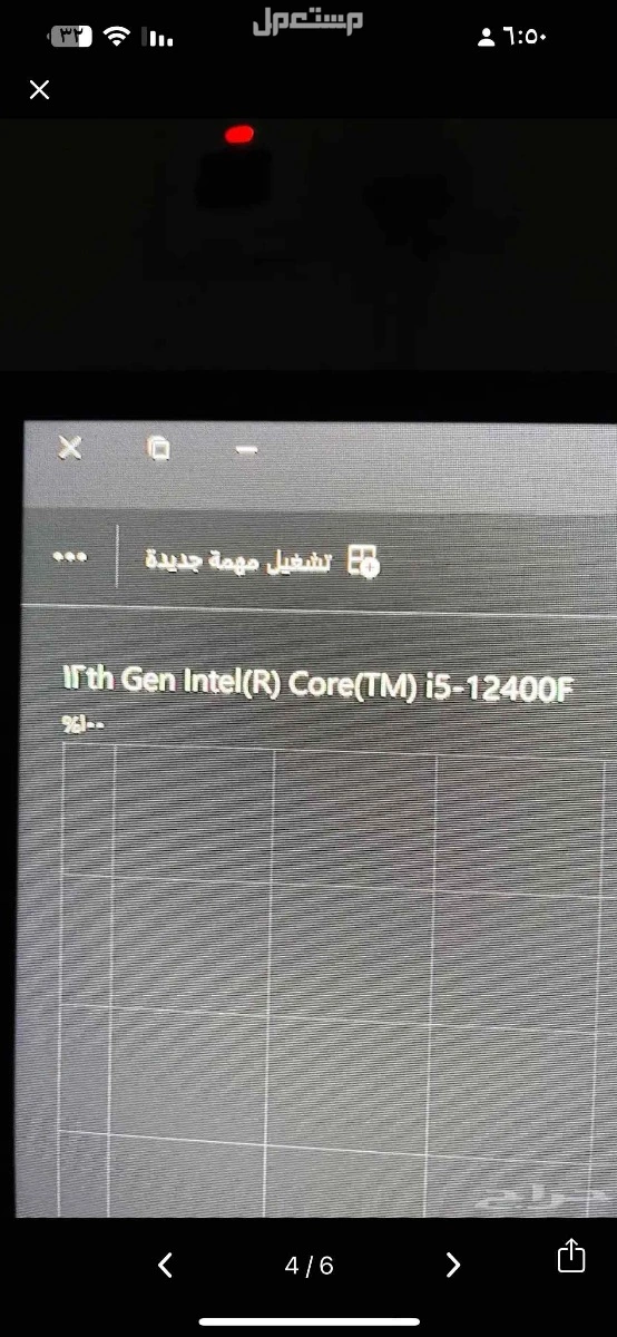 بي سي للبيع جديد مستعملته كثير البيع مستعجال