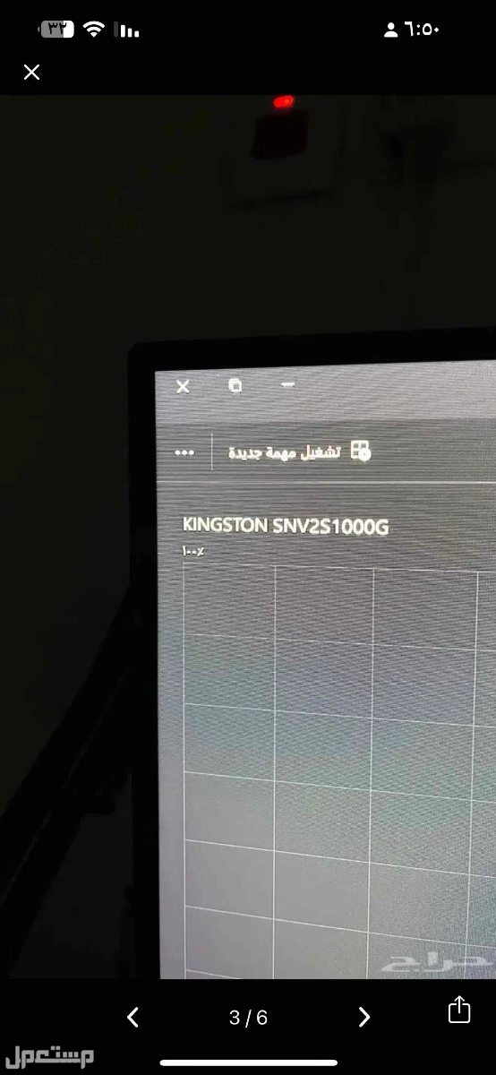 بي سي للبيع جديد مستعملته كثير البيع مستعجال