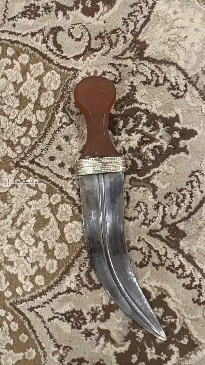 حي الحمره للبيع جنبيه او/خنجر حاد جداً واصلي ونظيف والسعر الي يرضيك في المدينة المنورة بسعر 250 ريال سعودي