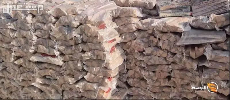 الحطـب الإفريقـى للتصدير المستخدم فى البر والتدفئـة