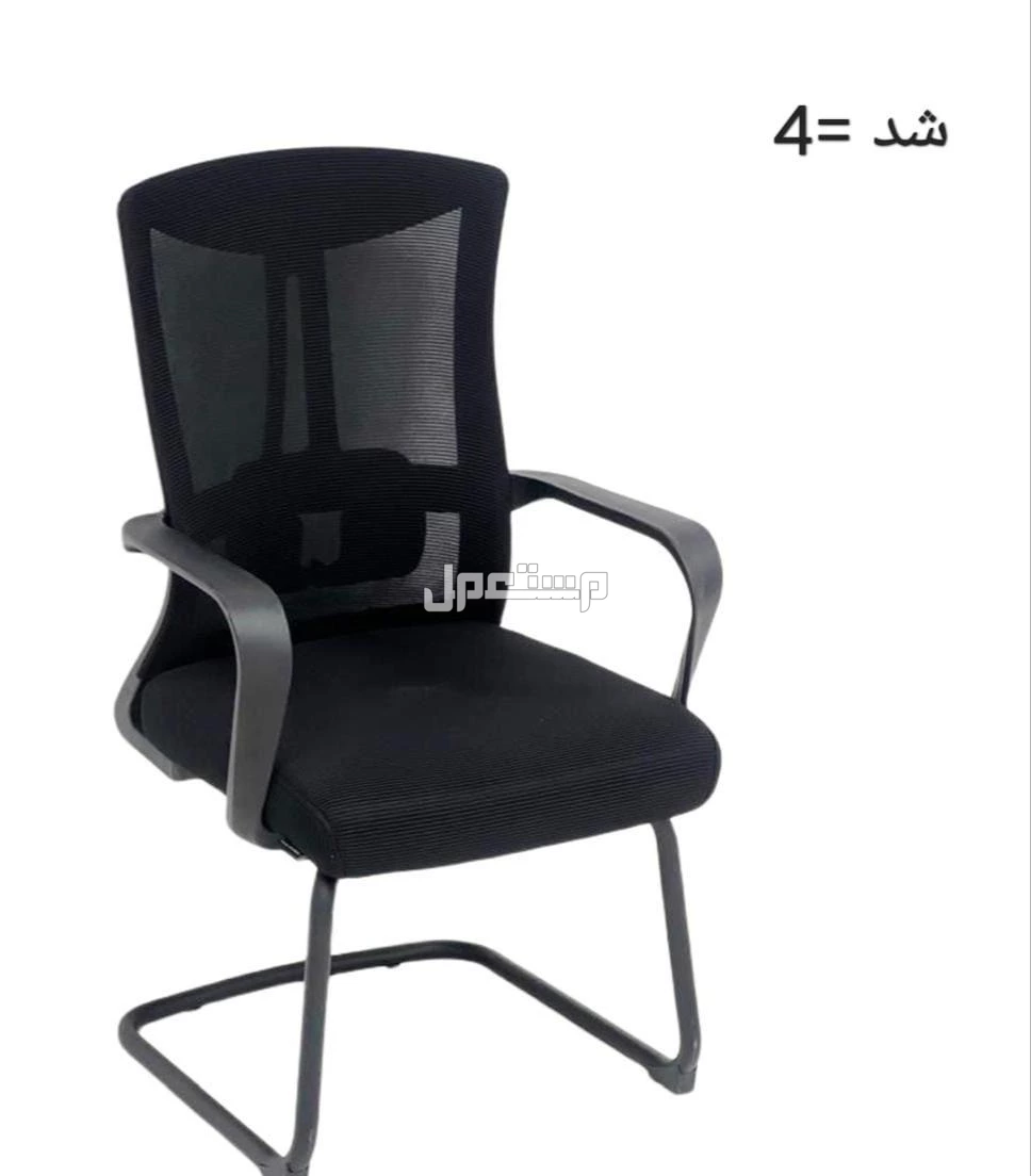 اثاث فى الرياض بسعر الجملة فى الرياض