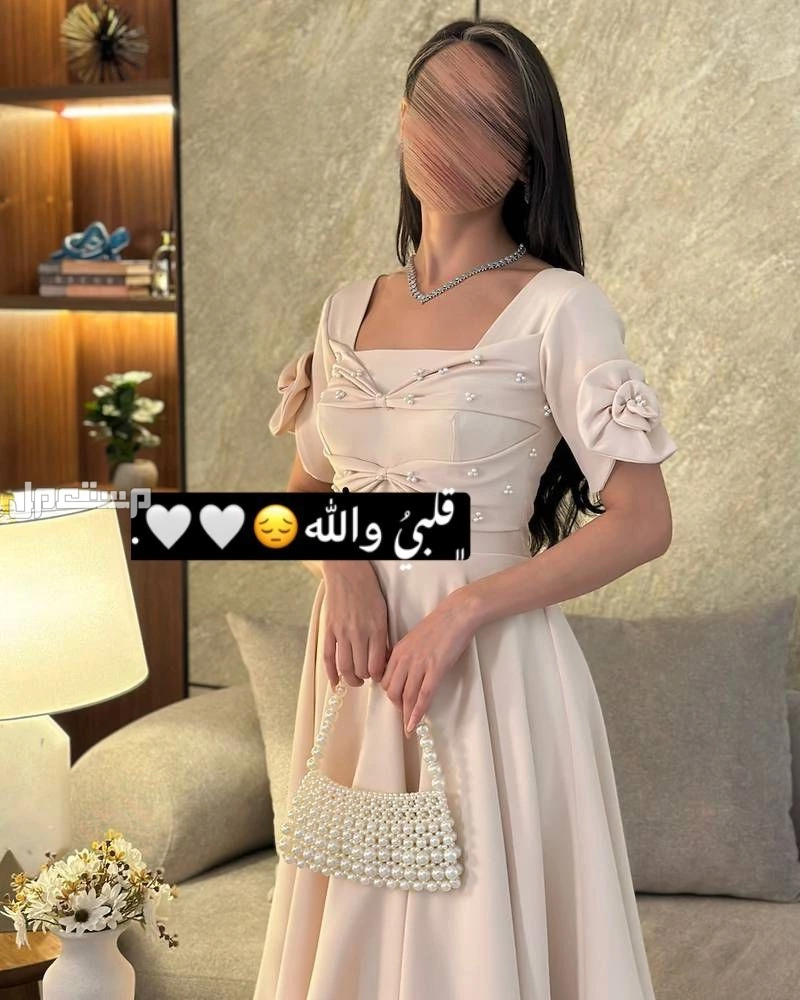 فساتين حديثة ومتنوعه اعياد ومناسبات نشحن لكافه مدن المملكة