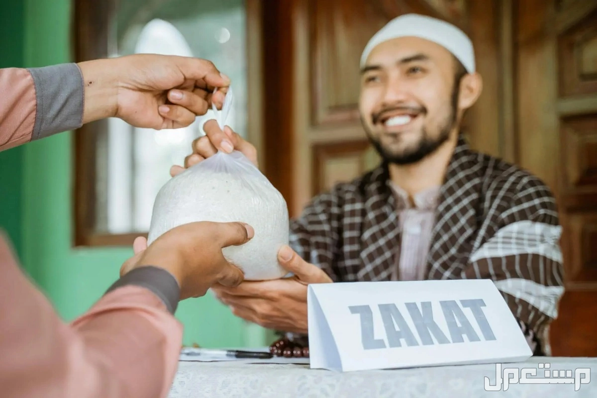 تعرف على مقدار زكاة الفطر للشخص الواحد 1446 – 2025 وأفضل وقت لإخراجها مقدار زكاة الفطر 2025