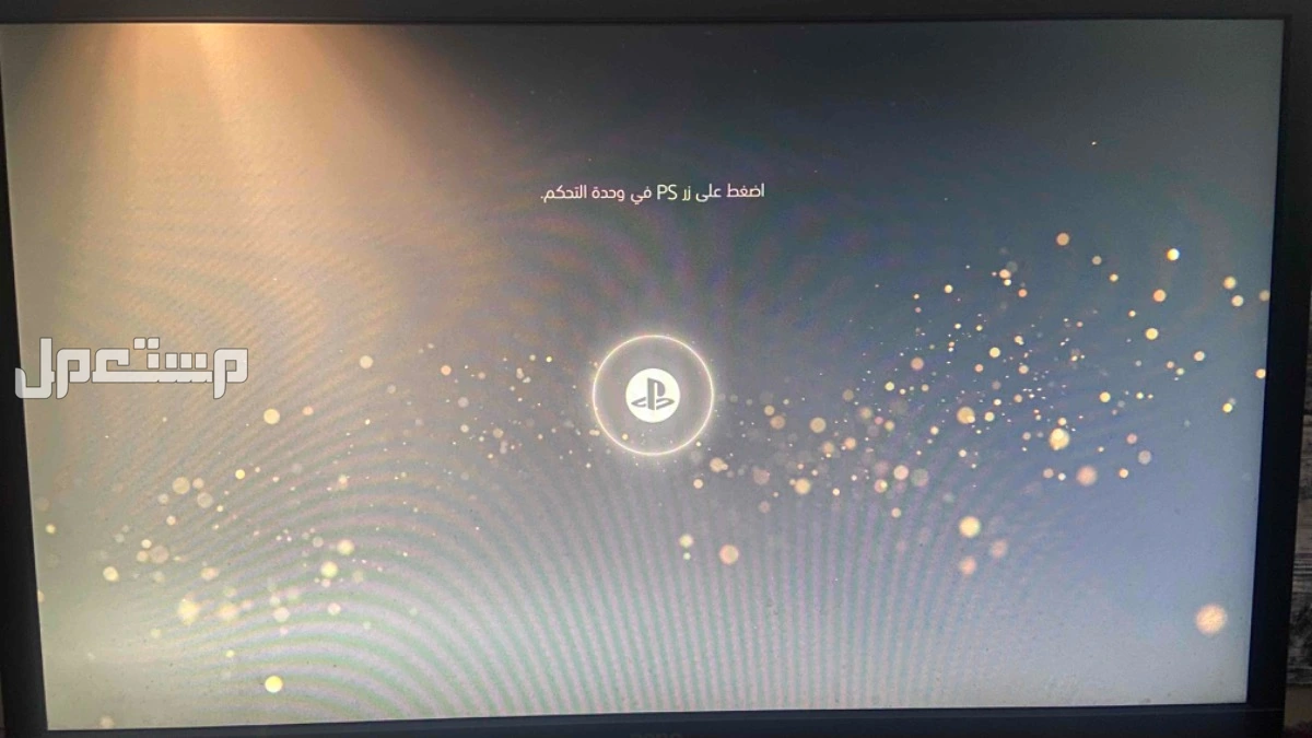 شاشة قيمنق  BENQ Gw 60Hz للبيع