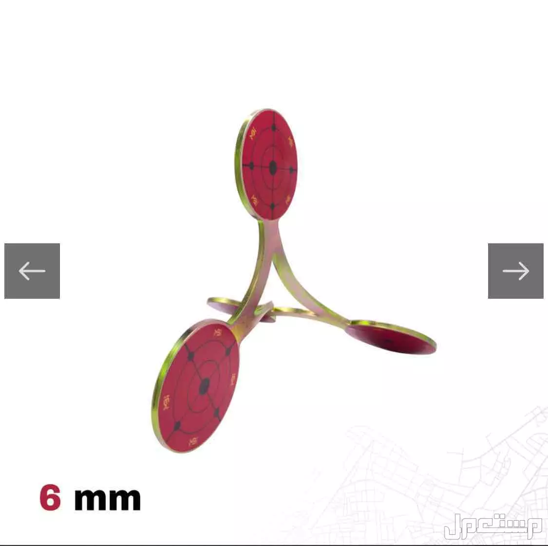 نيشان متحرك للرمايه من شركة m b i