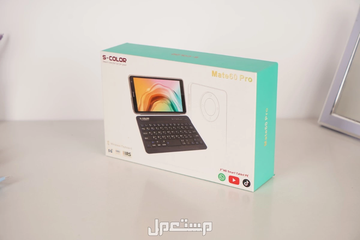 تابلت MATE 60 مع كيبورد ضمان 6 شهور  ماركة أخرى في الرياض بسعر 240 ريال سعودي