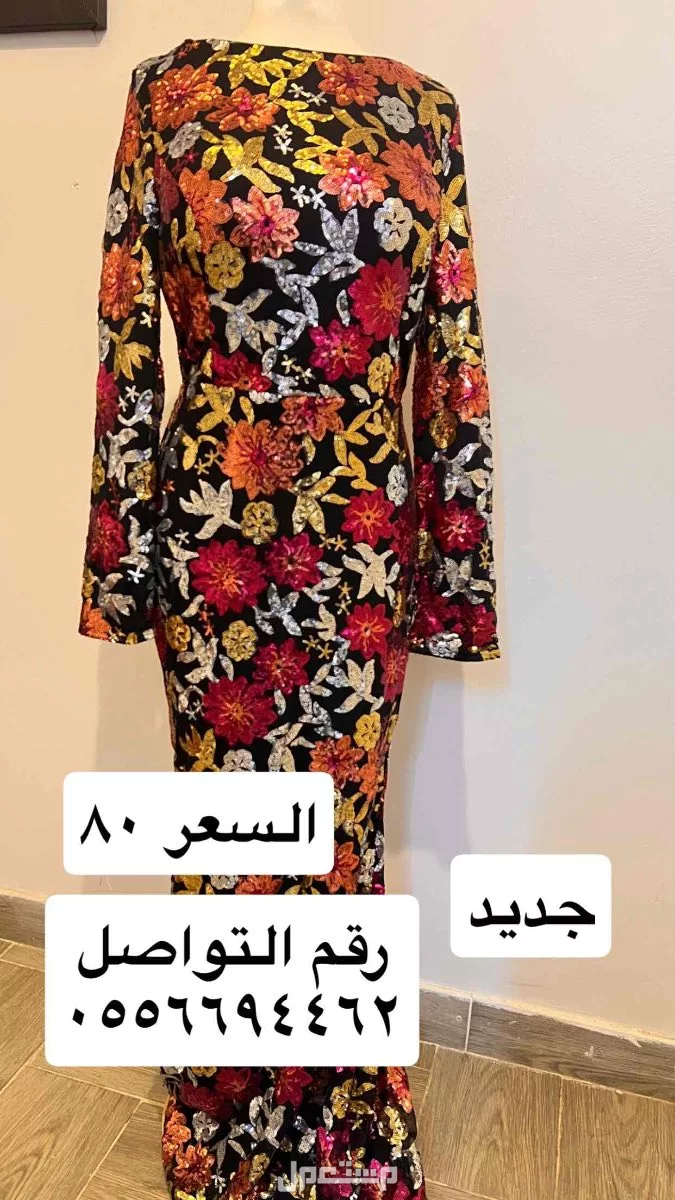 فساتين جديده للبيع  بسعر مناسب 80 ريال في الرياض بسعر 80 ريال سعودي