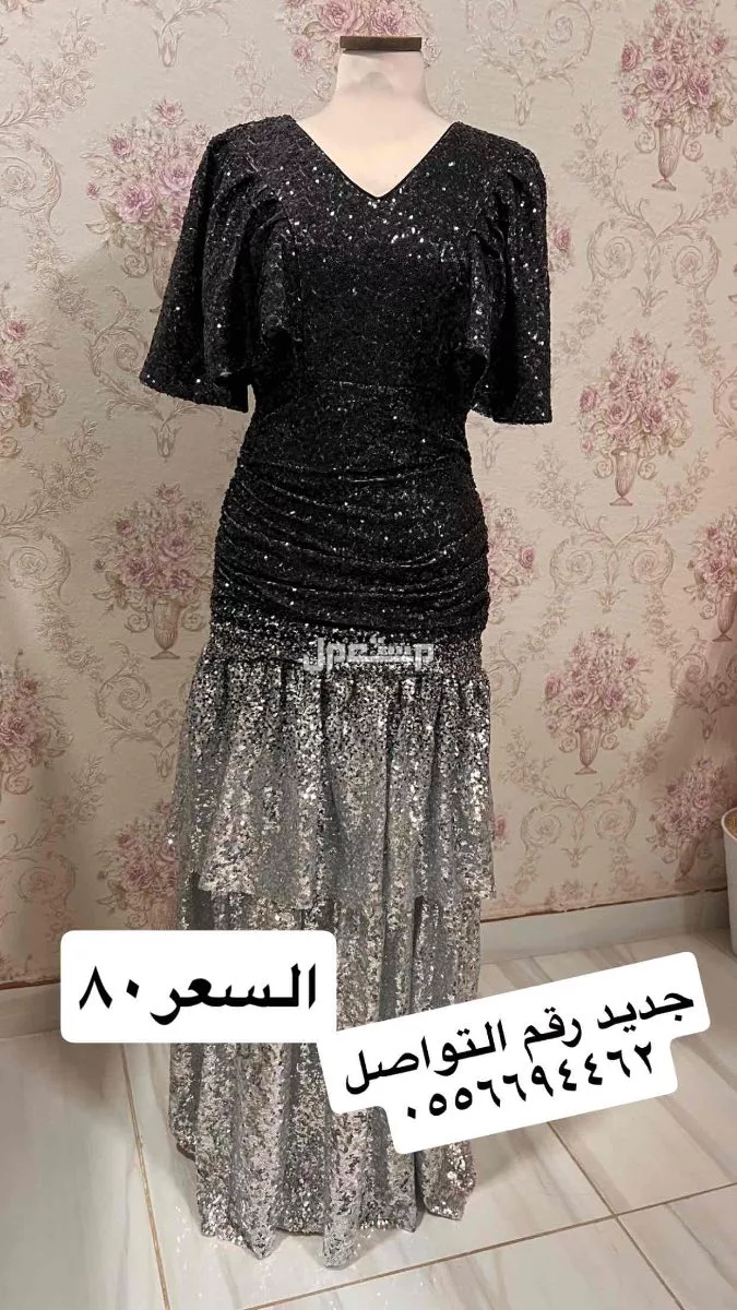 فساتين جديده للبيع  بسعر مناسب 80 ريال في الرياض بسعر 80 ريال سعودي