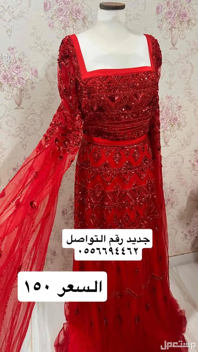 فساتين جديده للبيع  بسعر مناسب 80 ريال في الرياض بسعر 80 ريال سعودي