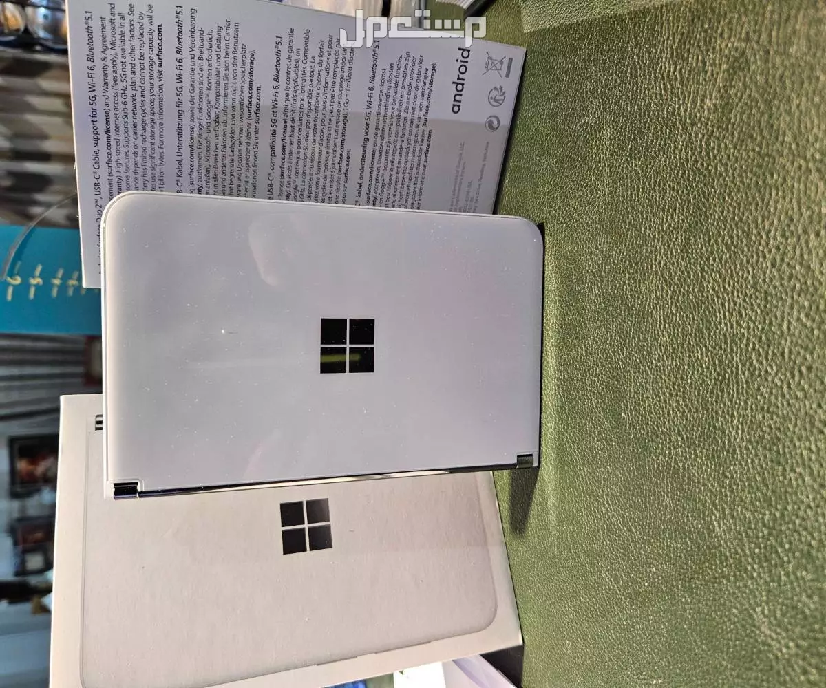 جوال microsoft surface duo 2 ماركة قوقل في الرياض