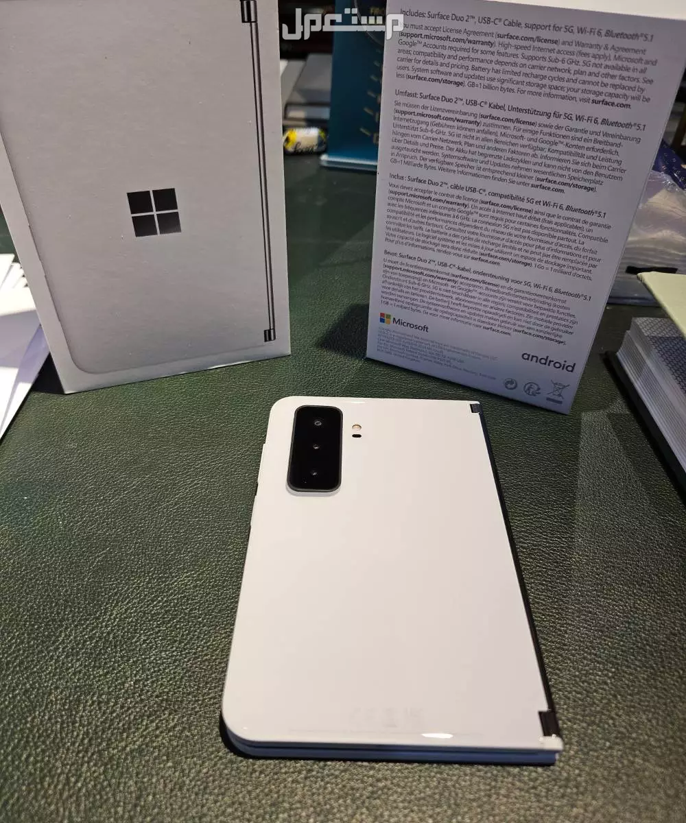 جوال microsoft surface duo 2 ماركة قوقل في الرياض