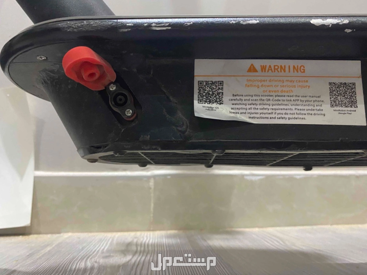 سكوتر كهربائي كويس و جميل بسعر 650