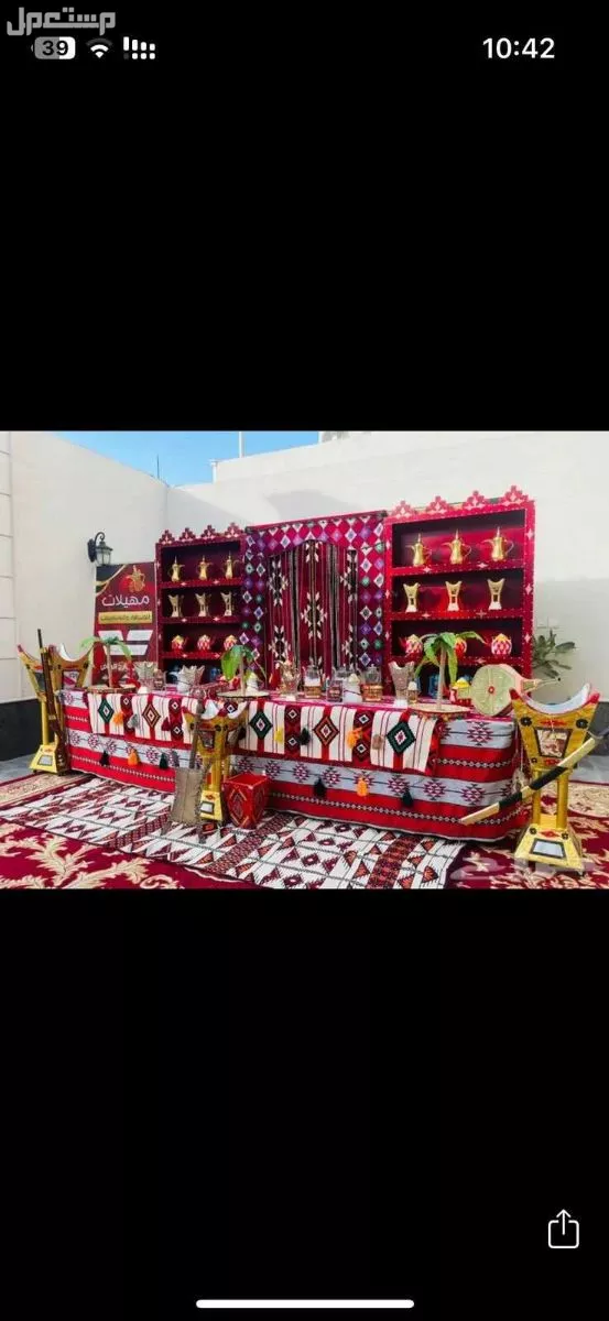 تأجير طاولات طعام خيام رمضانيه أركان شعبيه رمضانيه اناره كشافات_لند كنب قهوجين صبابين الرياض