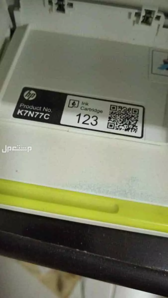 طابعة اتش بي مع ملحقاتها استعمال خفيف للبيع للضروره