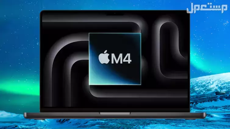 سعر MacBook Air الجديد.. المميزات والمواصفات كاملة MacBook air M4