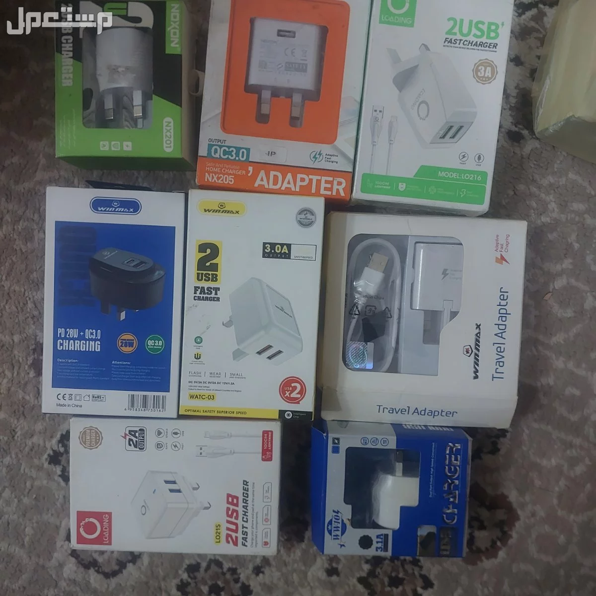 حي طويق لبيع لجميع الأجهزة  الأسعار مره قويه