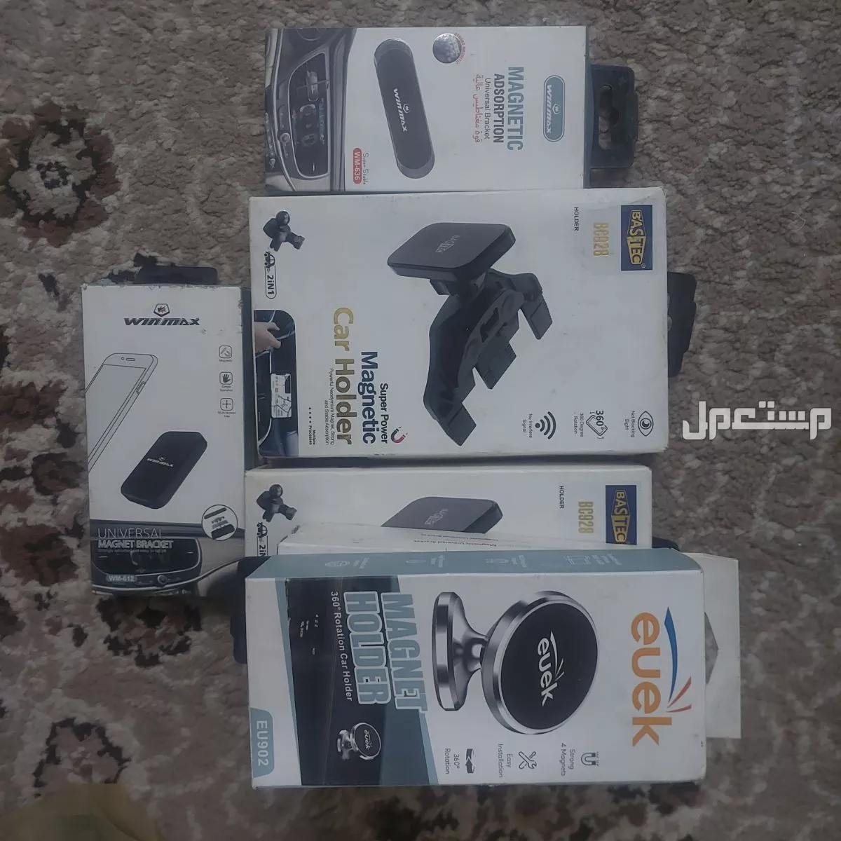 حي طويق لبيع لجميع الأجهزة  الأسعار مره قويه