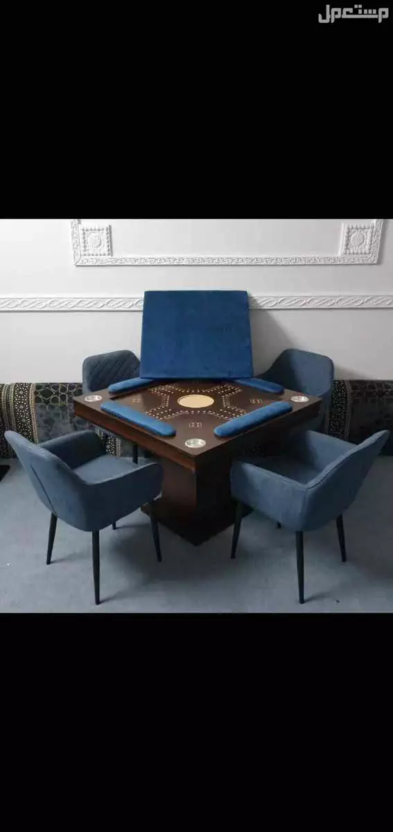للبيع طاولات بلوت . جارو بسعر 1200 ريال