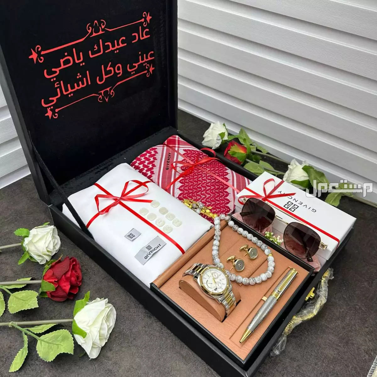 بوكس رجالي فخم جدا شامل التوصيل والشحن