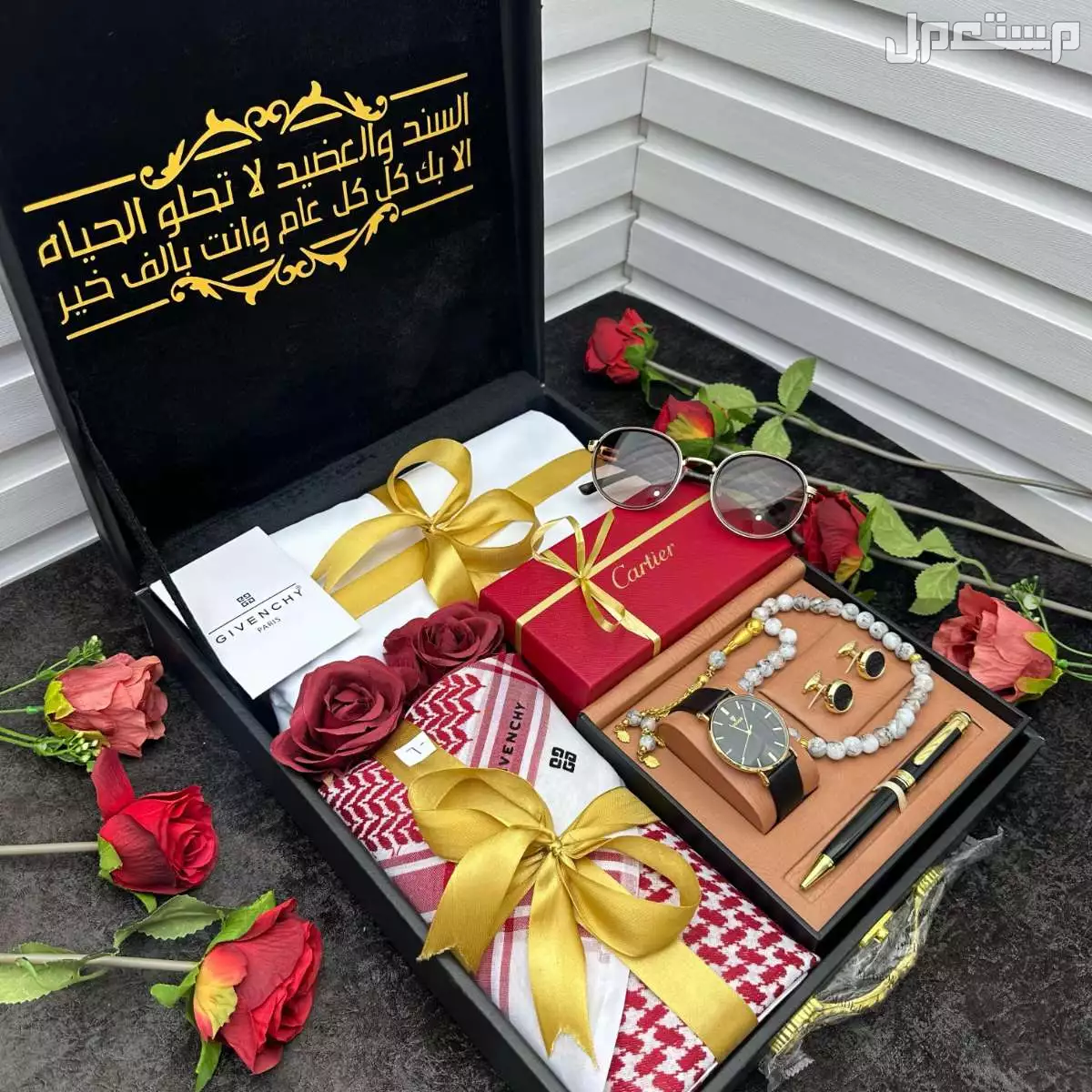 بوكس رجالي فخم جدا شامل التوصيل والشحن