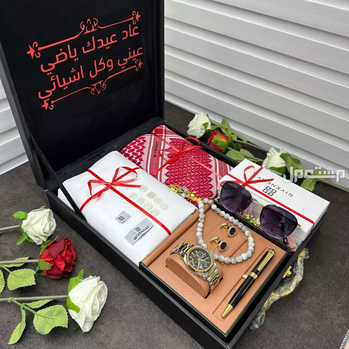 بوكس رجالي فخم جدا شامل التوصيل والشحن