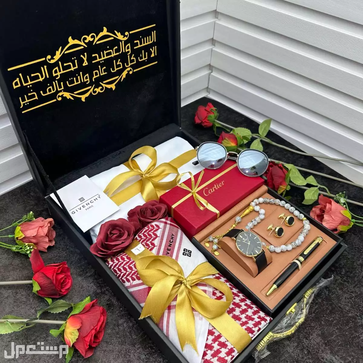 بوكس رجالي فخم جدا شامل التوصيل والشحن