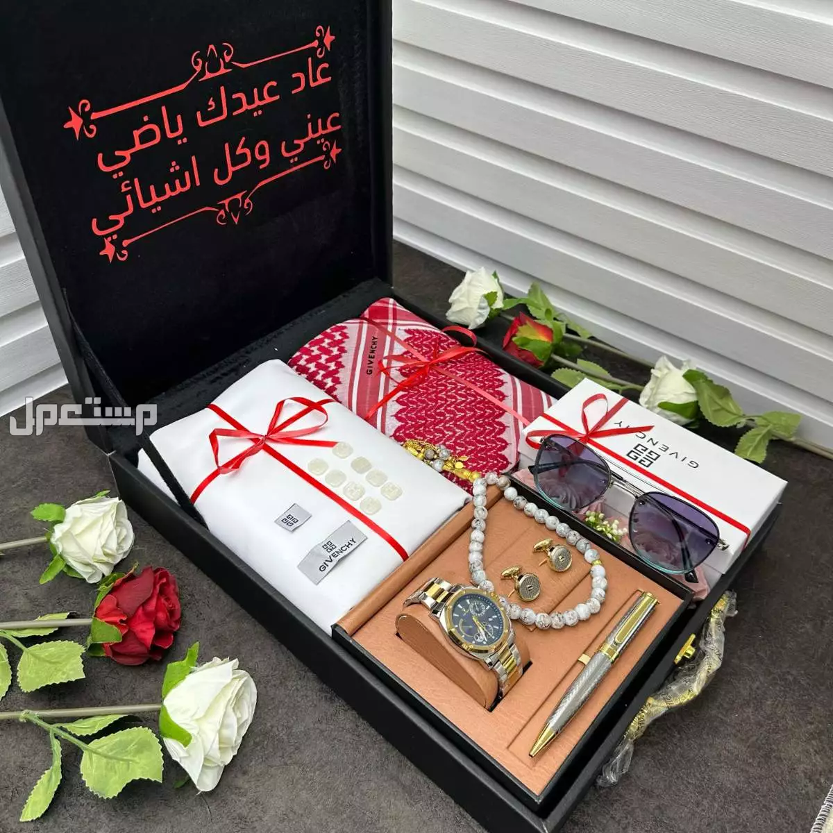 بوكس رجالي فخم جدا شامل التوصيل والشحن