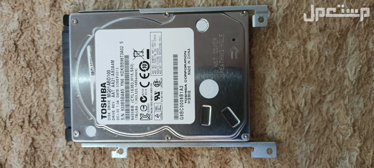 قرص صلب 1 تيرا من TOSHIBA مستعمل