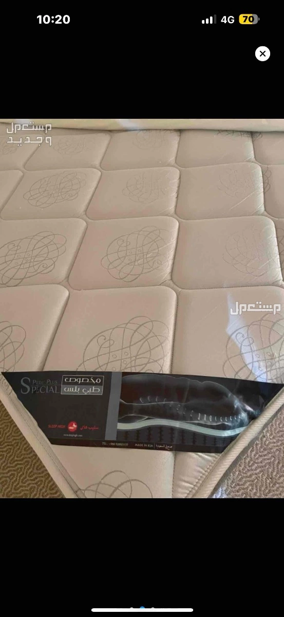 للبيع: قاعدة سرير بأدراج تخزين مع مرتبة وظهر سليب هاي