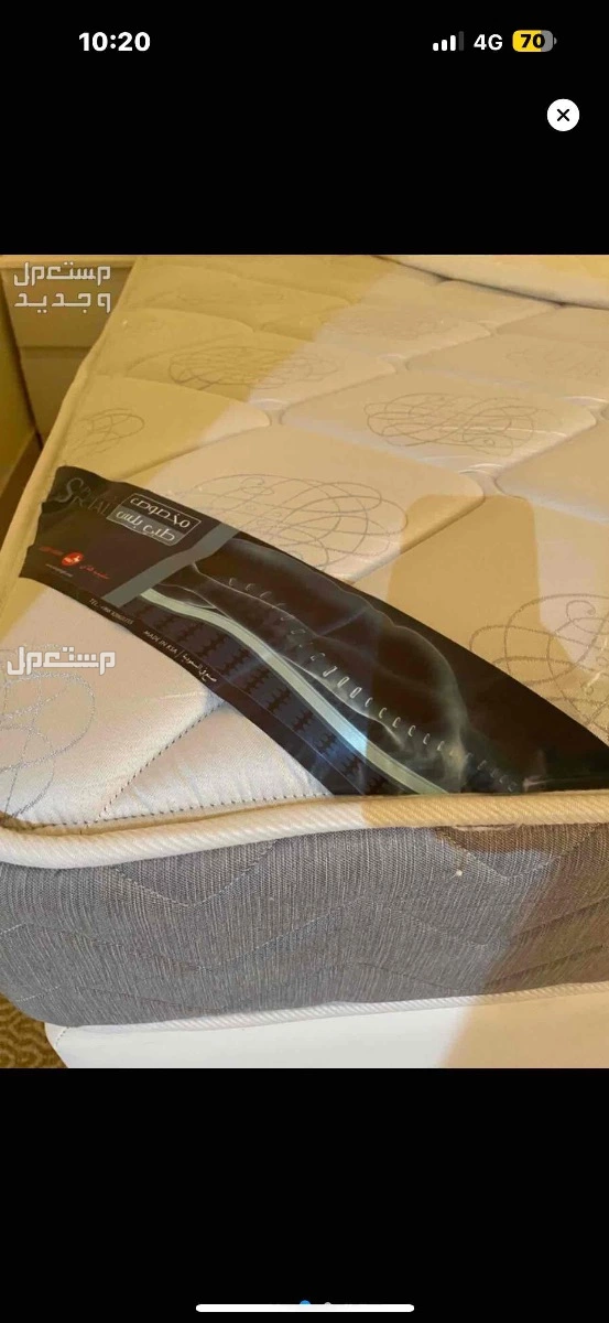 للبيع: قاعدة سرير بأدراج تخزين مع مرتبة وظهر سليب هاي