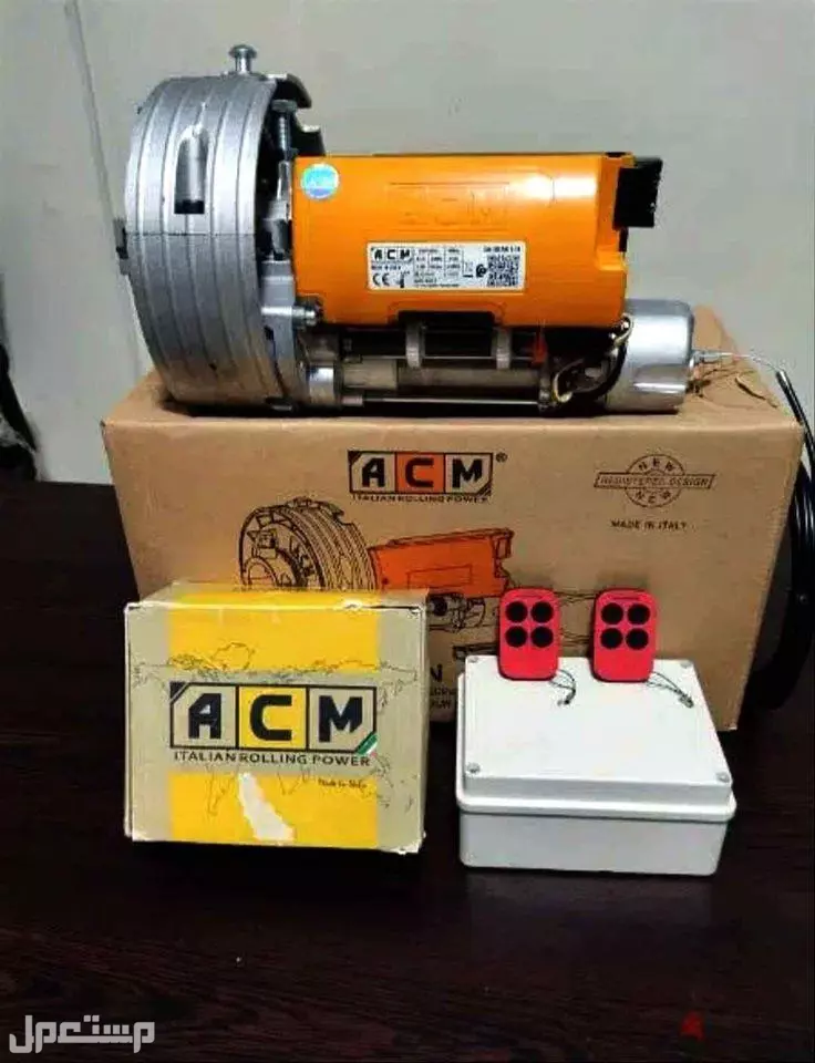 موتور رفع الباب الصاج { 01121589962 } اقوي موتور ايطالى 🇮🇹 فى مصر acm190k  وكمان اقوي موتور🇨🇳 صيني في مصر armata 260k * الماتورين ضمان 5 سنوات من شركه الوكيل تكنولوجي لابواب الاتوماتيك *