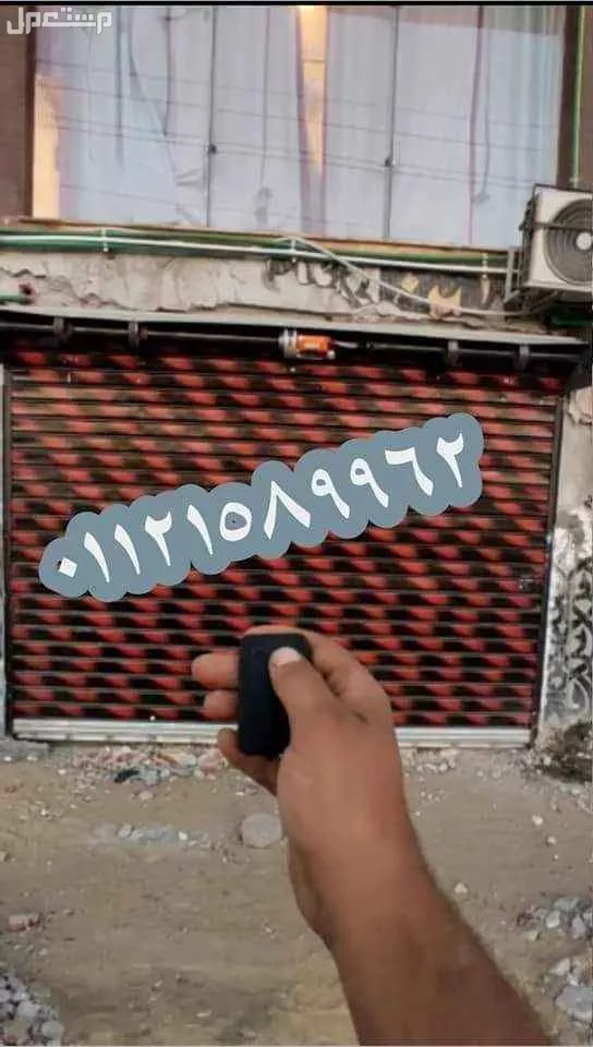 موتور رفع الباب الصاج { 01121589962 } اقوي موتور ايطالى 🇮🇹 فى مصر acm190k  وكمان اقوي موتور🇨🇳 صيني في مصر armata 260k * الماتورين ضمان 5 سنوات من شركه الوكيل تكنولوجي لابواب الاتوماتيك *