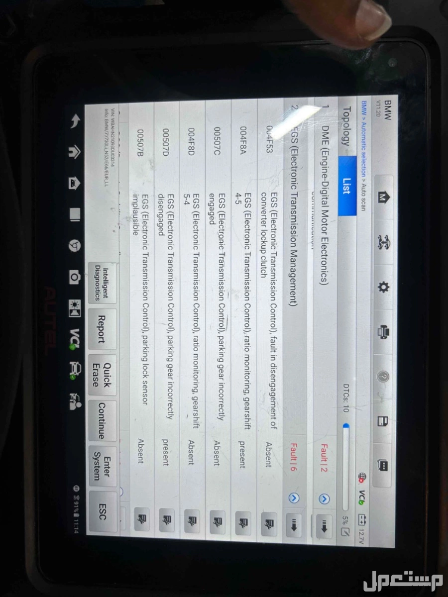 مرسيدس بنز G-Class 2025 في الخبر بسعر 000000010 ريال سعودي