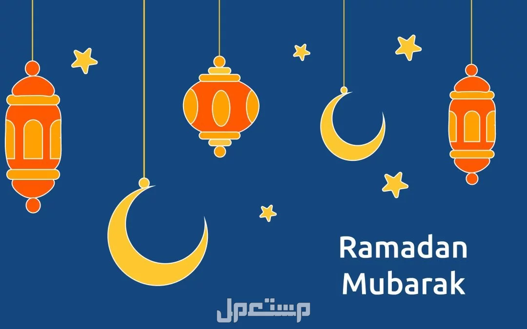 أفضل أدعية يرددها الصائم قبل الإفطار.. أدعية رمضان 2025 بالصور أفضل أدعية يرددها الصائم قبل الإفطار