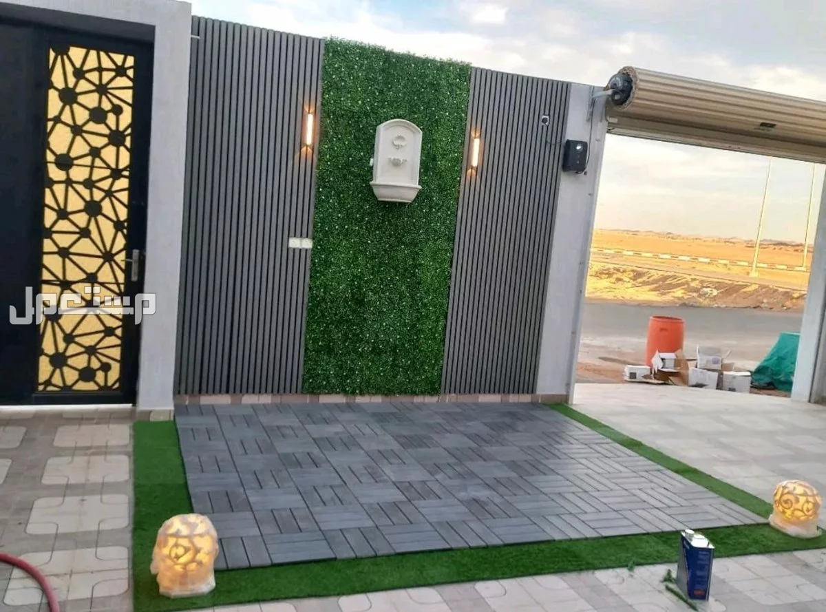 حدائق العشب الصناعي