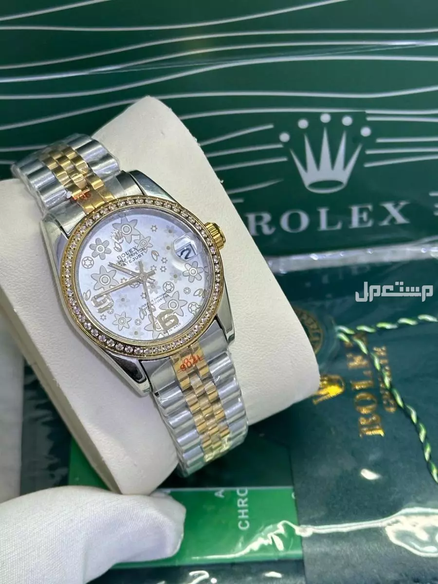 ساعة رولكس نسائيه درجة أولى عاليه الجودة لطلب وتساب
0558054211