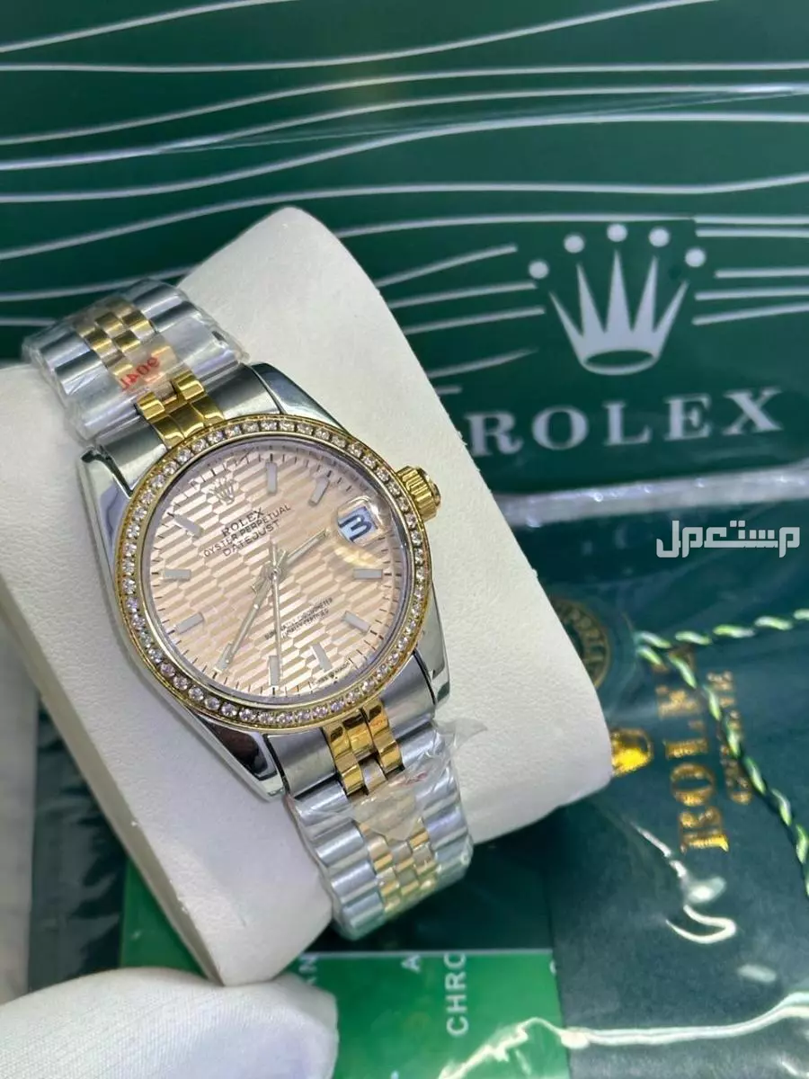 ساعة رولكس نسائيه درجة أولى عاليه الجودة لطلب وتساب
0558054211
