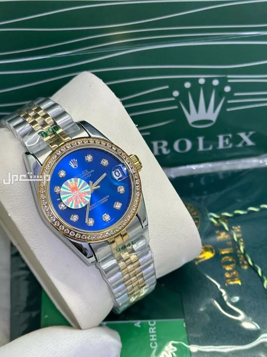 ساعة رولكس نسائيه درجة أولى عاليه الجودة لطلب وتساب
0558054211