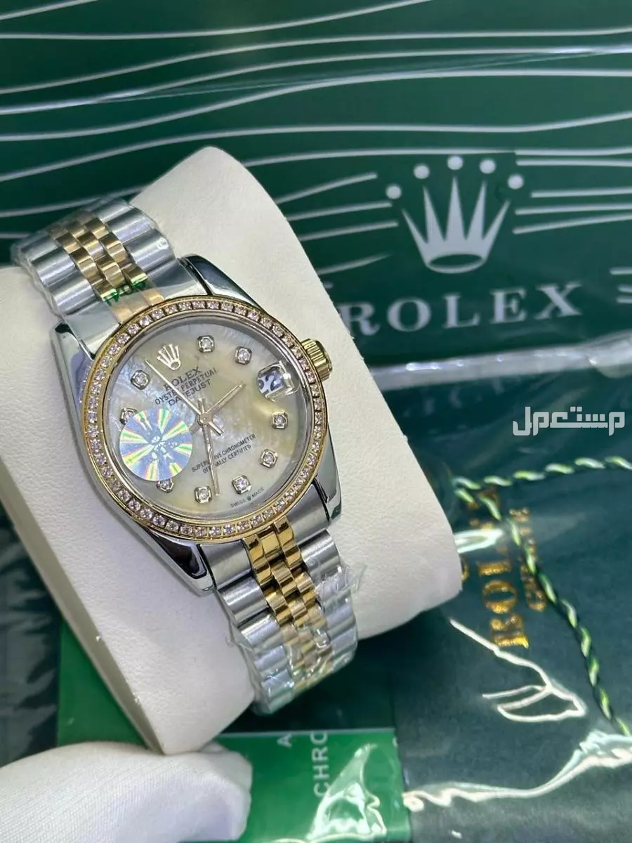 ساعة رولكس نسائيه درجة أولى عاليه الجودة لطلب وتساب
0558054211