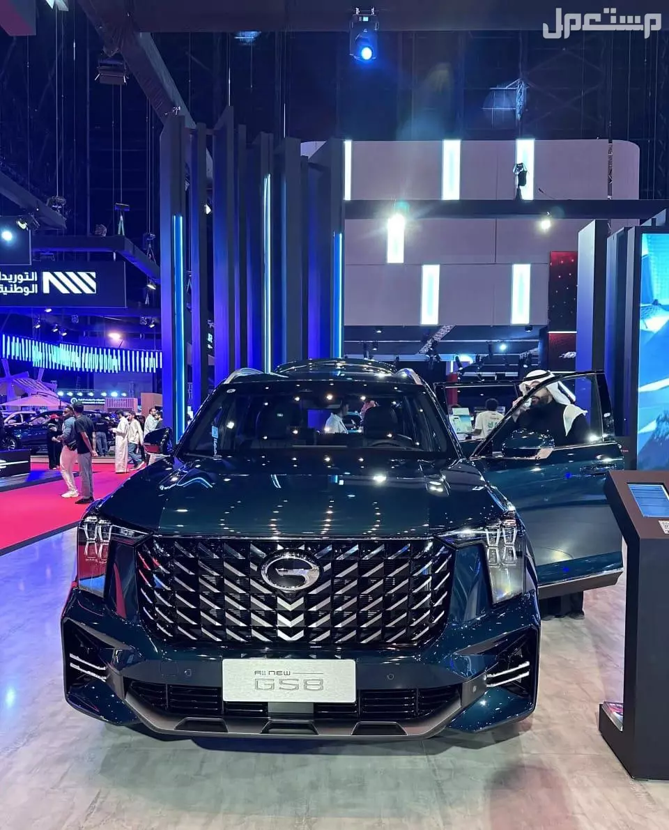 مواصفات سيارة جي ايه سي جي اس 8 موديل 2025 مع الأسعار والصور مواصفات سيارة جي ايه سي جي اس 8 موديل 2025