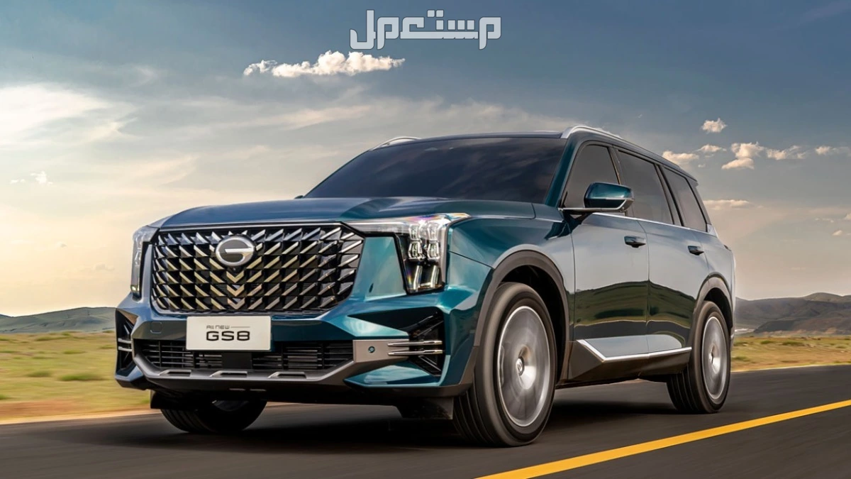 مواصفات سيارة جي ايه سي جي اس 8 موديل 2025 مع الأسعار والصور مواصفات وسعر سيارة جي ايه سي جي اس 8 موديل 2025