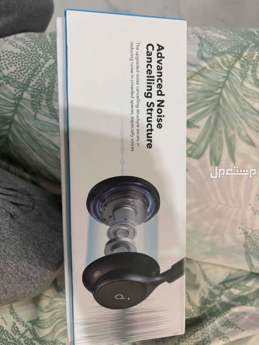 سماعة soundcore space one in Samtah at a price of 450 SAR