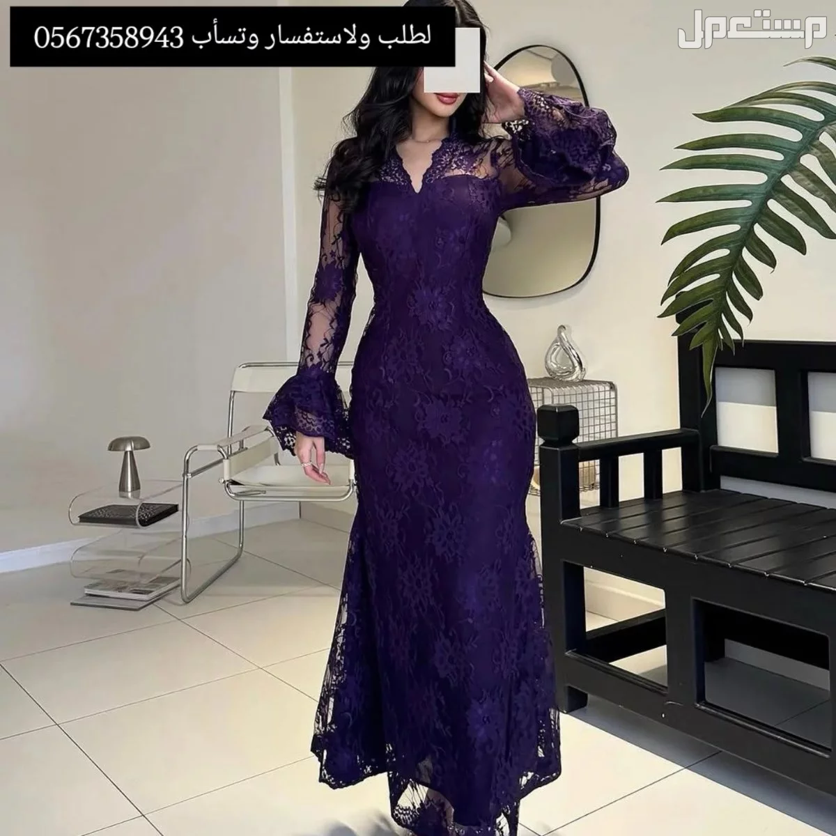 فساتين حديثة ومتنوعه اعياد ومناسبات نشحن لكافه مدن المملكة  في ظهران الجنوب بسعر 200 ريال سعودي