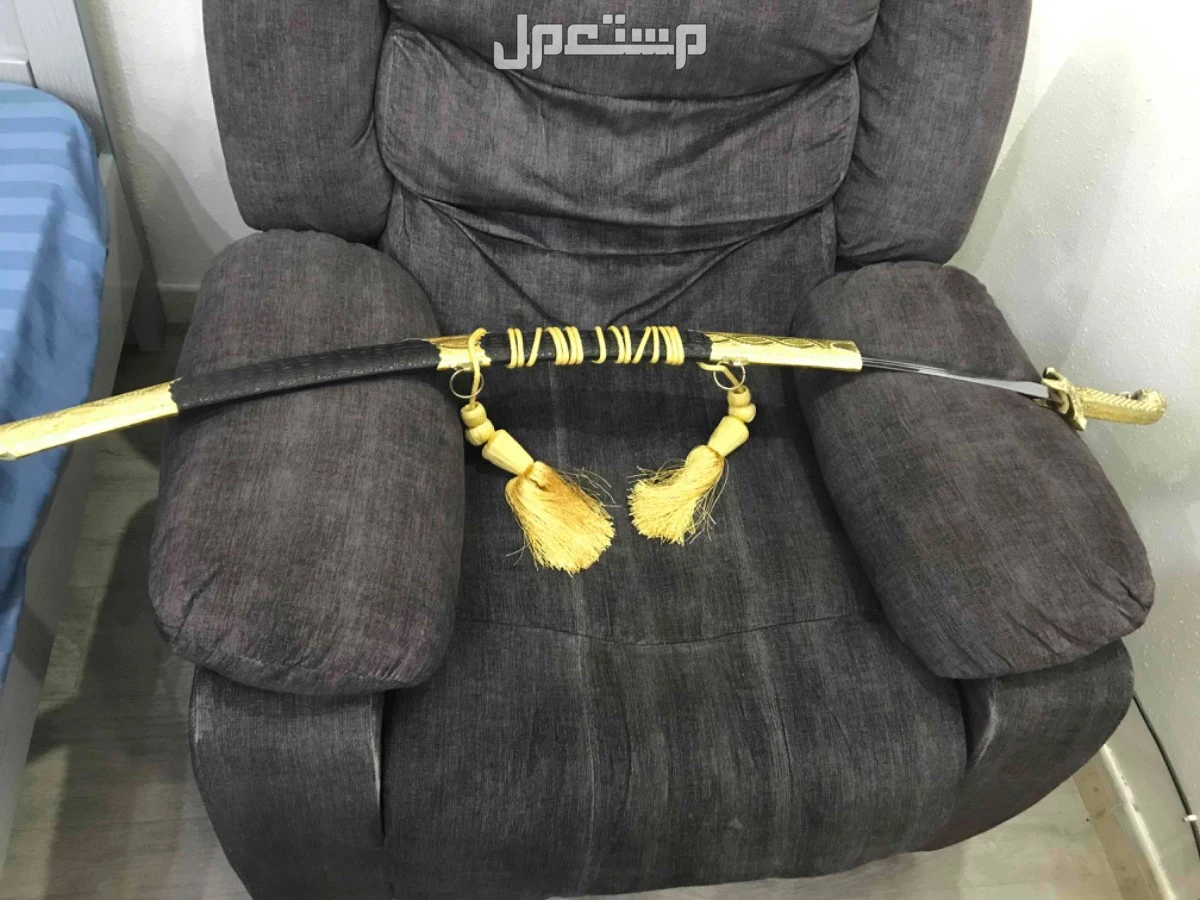 سيف اسود للسوم 250 ريال كاش صامل حياك