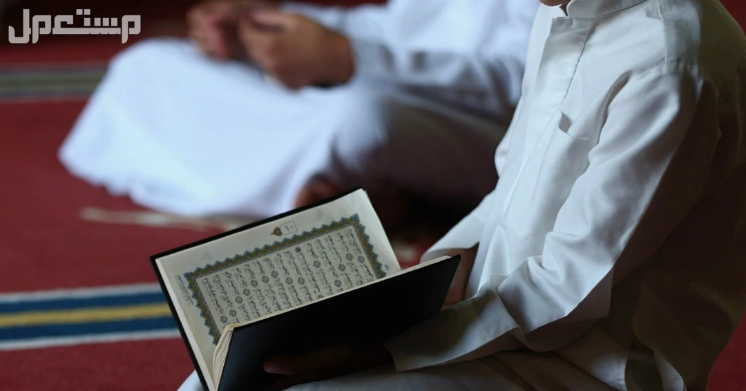 اسئلة دينية عن شهر رمضان واجاباتها.. هام لكل مسلم دروس القرآن في رمضان