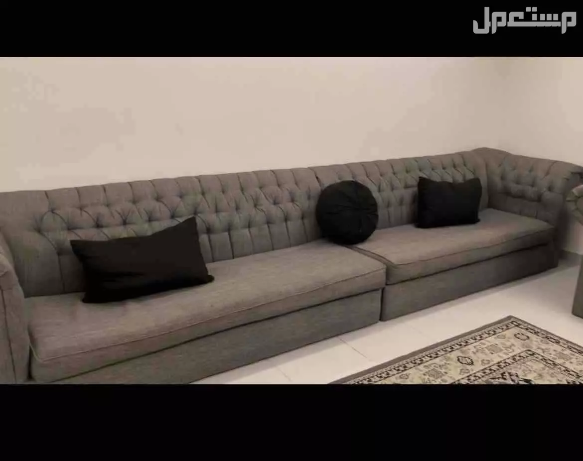 كنب مستعمل  في الدمام بسعر ألفين ريال سعودي