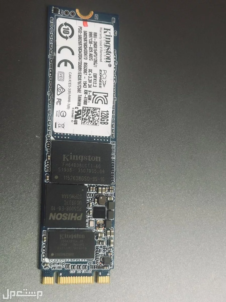 ذاكرةKingston 128GB M.2 NVMe SSD مستعمل