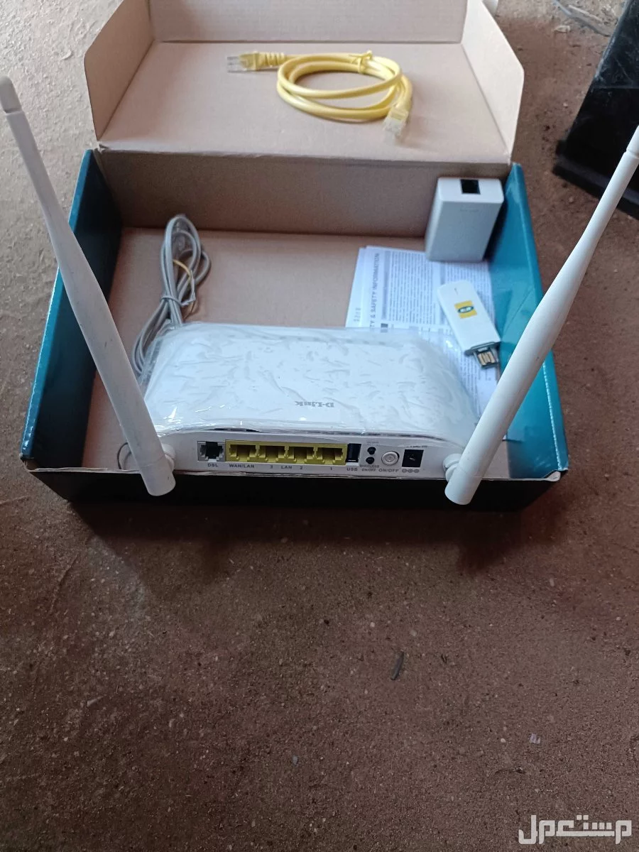 وايفاي للبيع بي سعر 50000الف جنيه سوداني