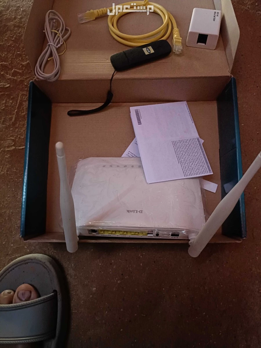 وايفاي للبيع بي سعر 50000الف جنيه سوداني